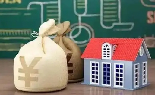 山南电力封存的公积金怎么取（电力系统公积金提取）